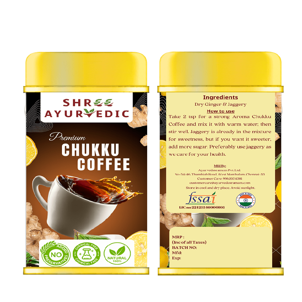 Chukku Coffee Tin