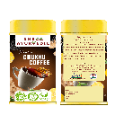 Chukku Coffee Tin