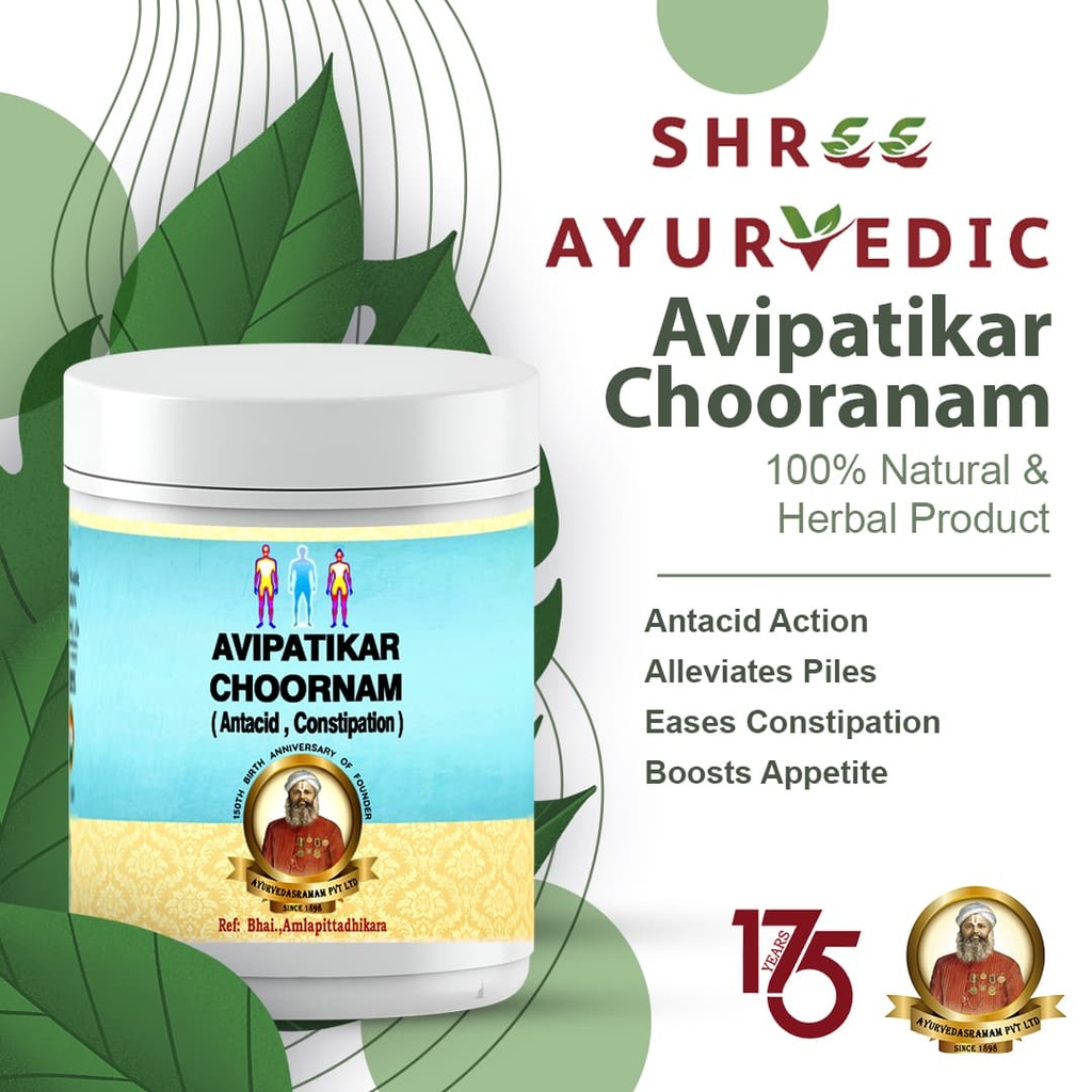 Avipatikar Choornam - Ease Digestive Issues