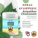 Avipatikar Choornam - Ease Digestive Issues