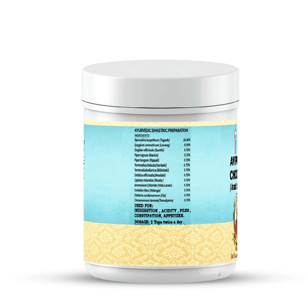 Avipatikar Choornam - Ease Digestive Issues