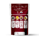 Shikakai 250 gms