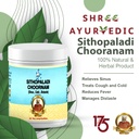 Sithopaladi Choornam - Relieves Cough and Improves Respiratory Health