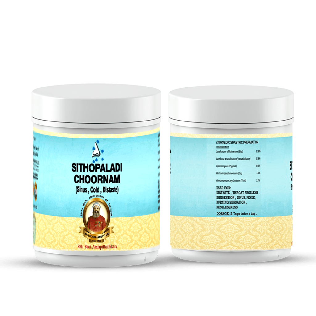 Sithopaladi Choornam - Relieves Cough and Improves Respiratory Health