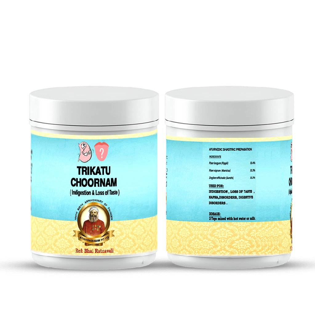 Trikatu Choornam - Enhances Appetite and Immunity