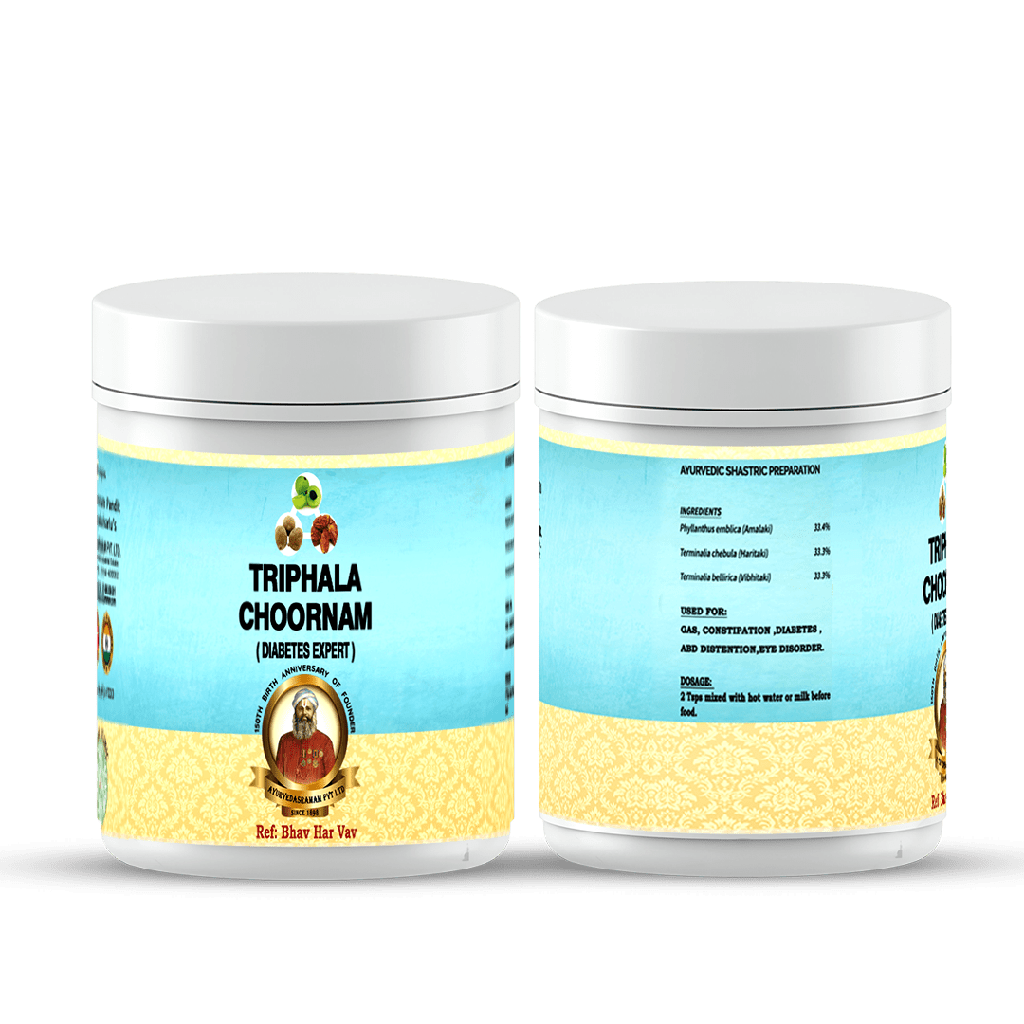 Triphala Choornam - Supports Digestion, Vision, and Detoxification