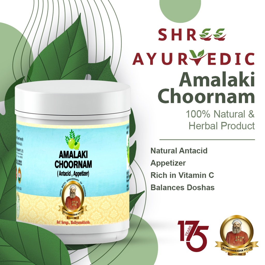 Amalaki Choornam - Natural Antacid