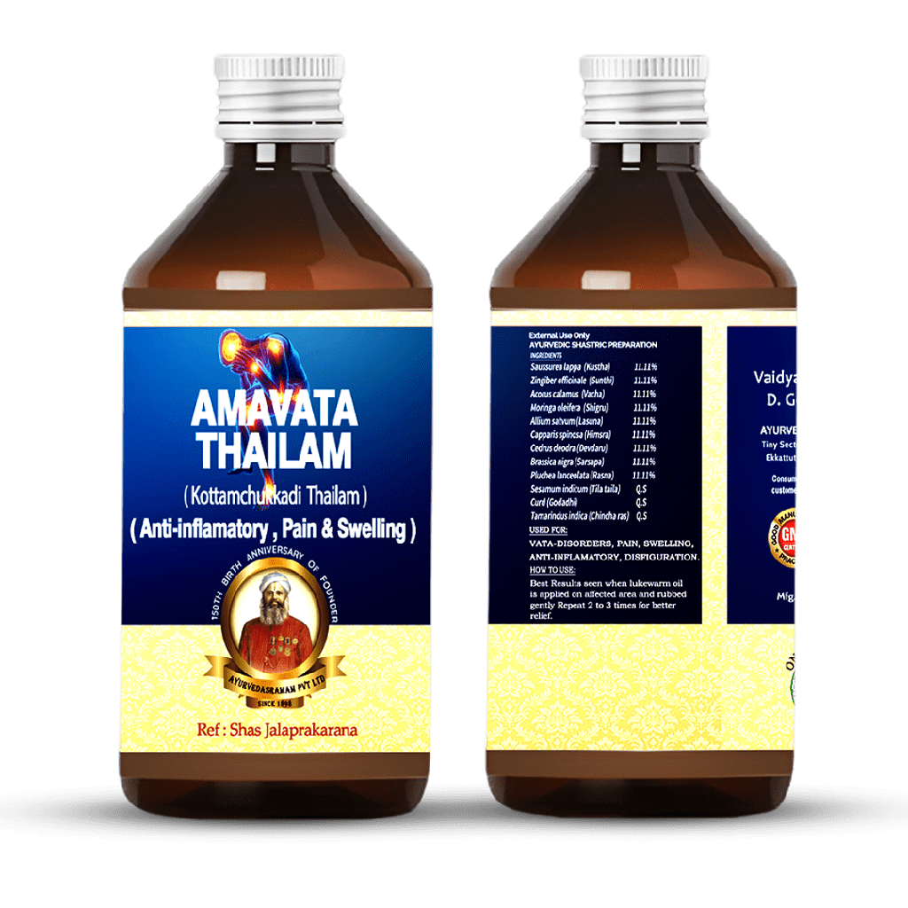 Amavata Tailam - Reduces Swelling and Stiffness