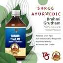 Brahmi Thilam - Enhance Mental Health and Cognitive Function