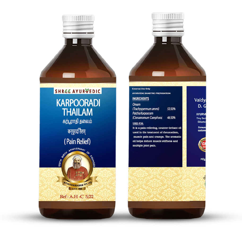 Karpooradi Thailam - Eases Cramps and Stiffness