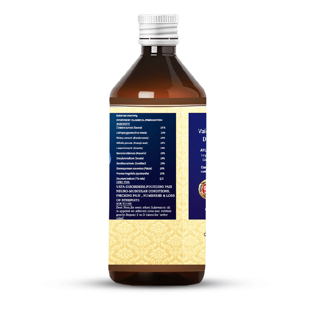 Prabhanjana Vimardhana Thailam - Eases Joint Pain & Promotes Strength