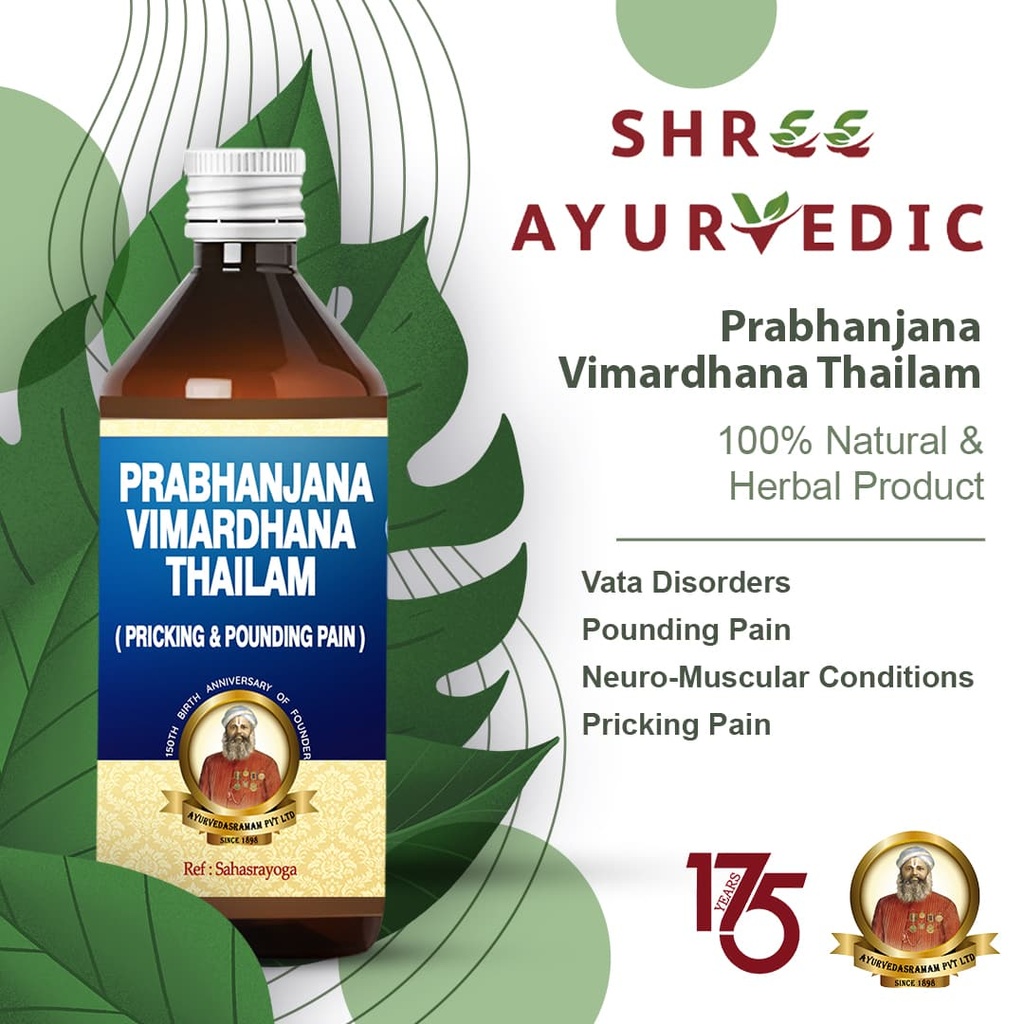 Prabhanjana Vimardhana Thailam - Eases Joint Pain & Promotes Strength