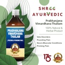 Prabhanjana Vimardhana Thailam - Eases Joint Pain & Promotes Strength