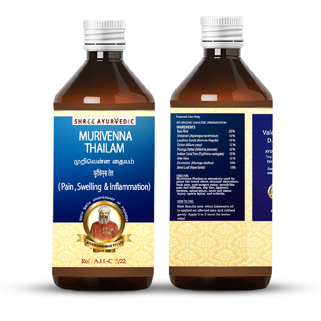 Murivenna Thailam - Ayurvedic Oil for Joint Pain and Stiffness