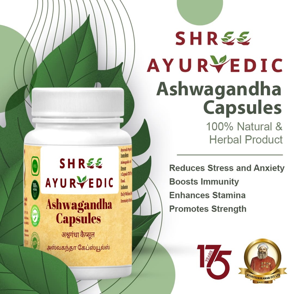 Ashwagandha Capsules - Natural Support for Stress and Immunity
