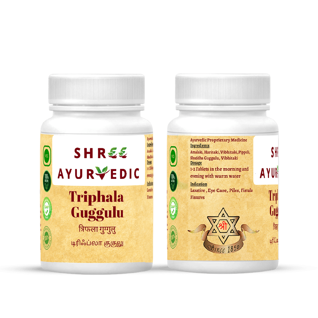 Triphala Guggulu - Herbal Remedy for Digestive and Eye Health