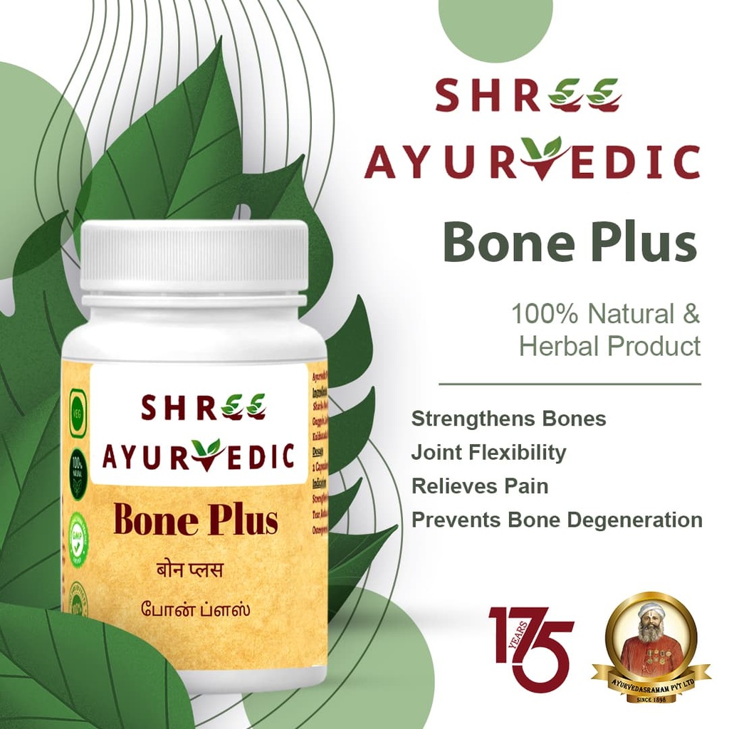 Bone Plus - Ayurvedic Solution for Stronger Bones and Joint Flexibility