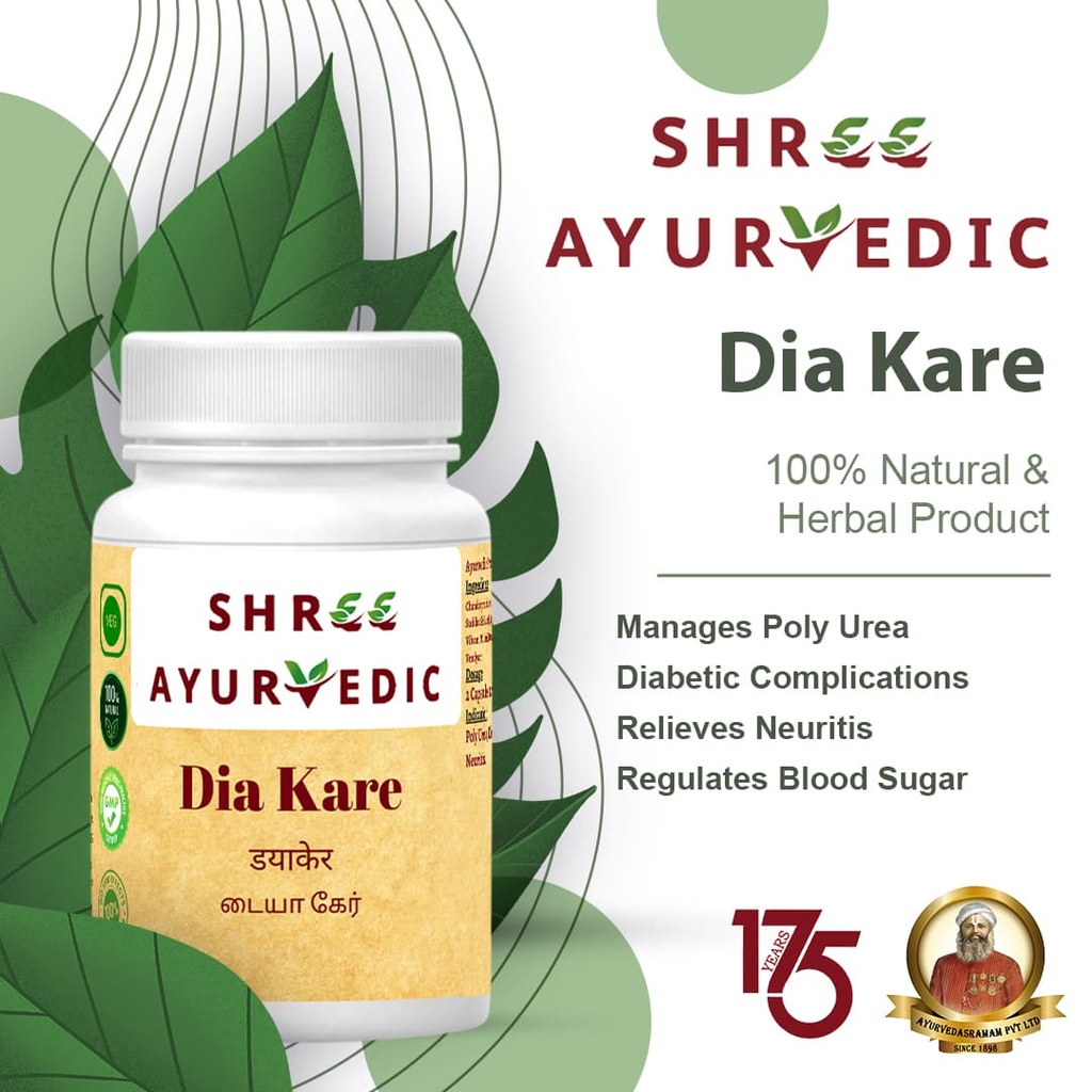 Dia Kare Capsules - Restore Vitality & Support Wellness