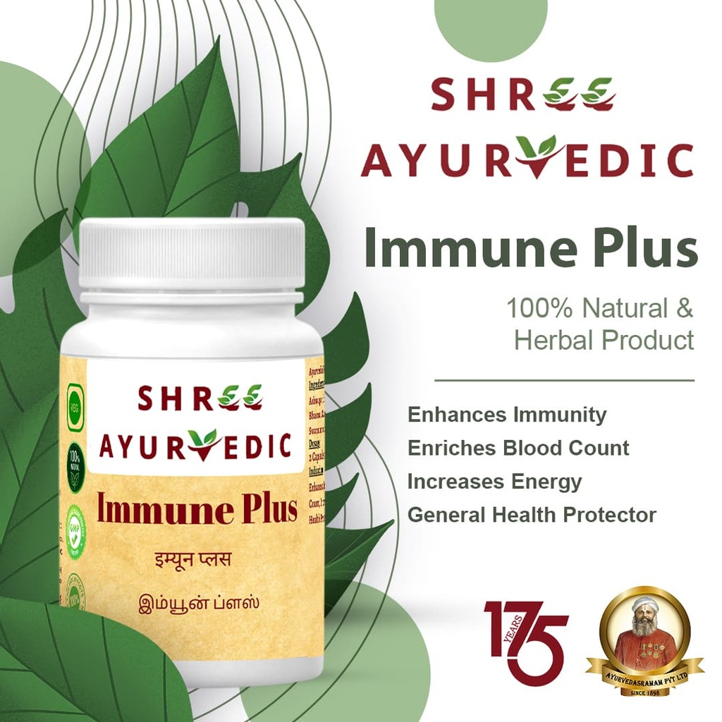 Immune Plus Capsules for Enhanced Immunity and Resilience