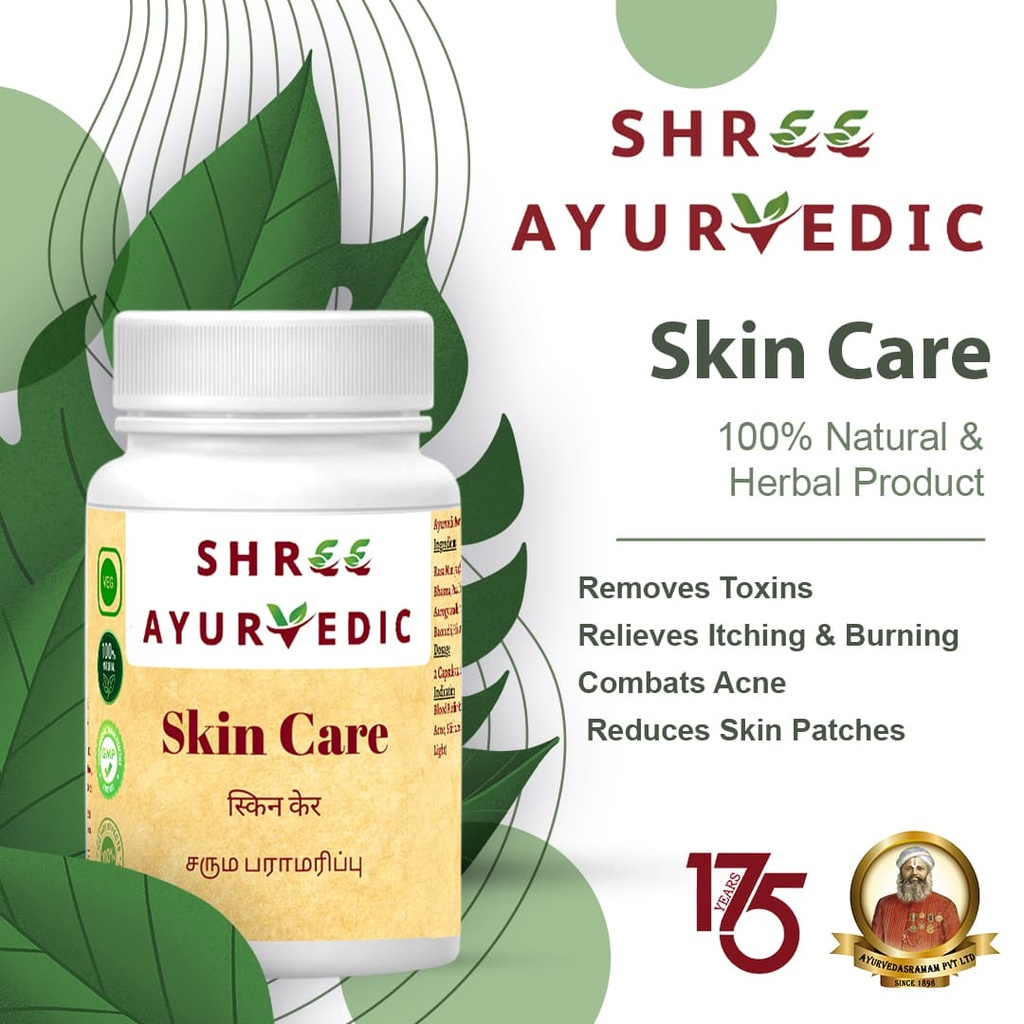 Skin Care - Herbal Remedy for Clear and Healthy Skin
