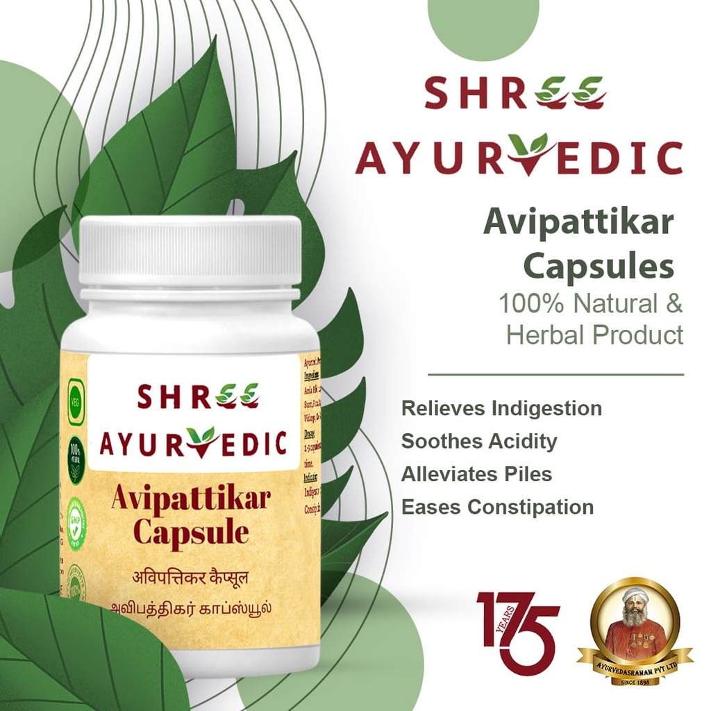 Avipattikar Capsules - Ayurvedic Relief for Acidity and Digestion
