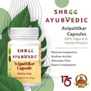 Avipattikar Capsules - Ayurvedic Relief for Acidity and Digestion
