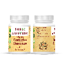 Shree Ferti Plus Capsules - Herbal Support for Hormonal and Reproductive Health