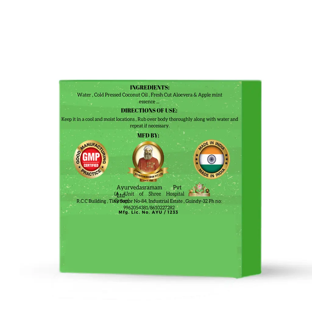 aleo vera soa Back copy (1)-min.webp