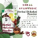shikakai benifits  copy LQ.webp