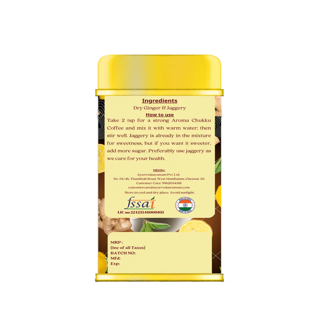 chukku coffee tin back.webp