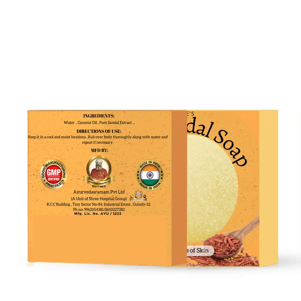 sandal soap back- Copy copy-min.webp