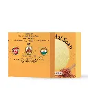 sandal soap back- Copy copy-min.webp