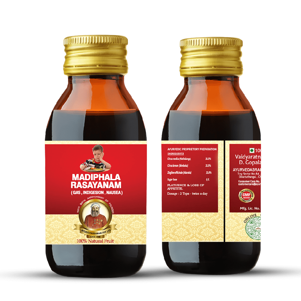 Madhiphala Rasayanam Syrup - Supports Digestion & Gut Health