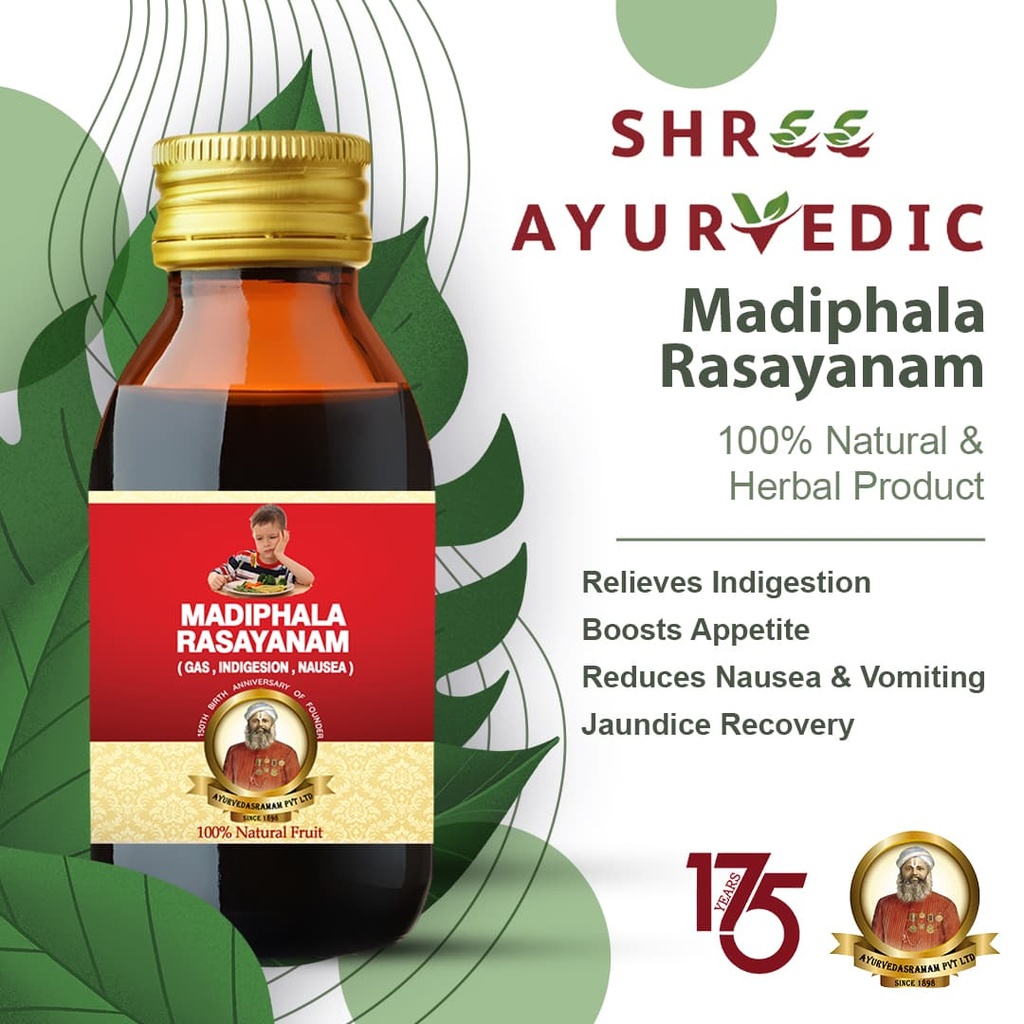 Madhiphala Rasayanam Syrup - Supports Digestion & Gut Health