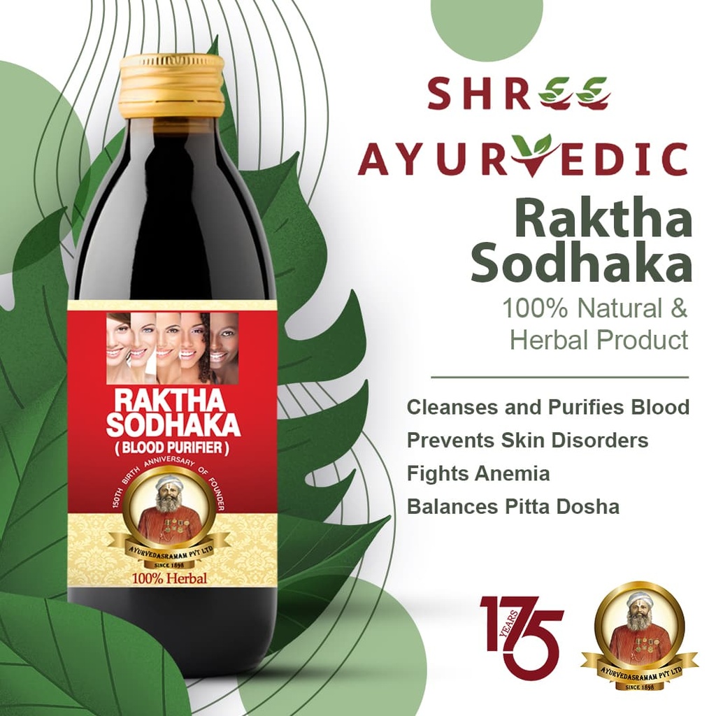 Raktha Shodaka Syrup - Purifies Blood for Healthy, Glowing Skin