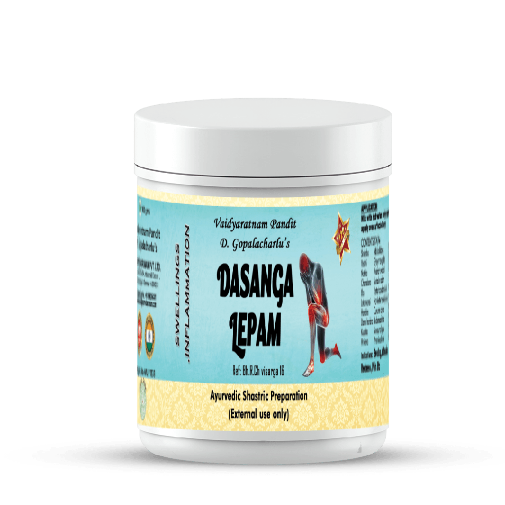 Dashanga Lepam - Relieves Pain & Soothes Skin