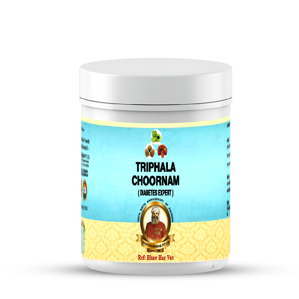 Triphala Choornam - Supports Digestion, Vision, and Detoxification
