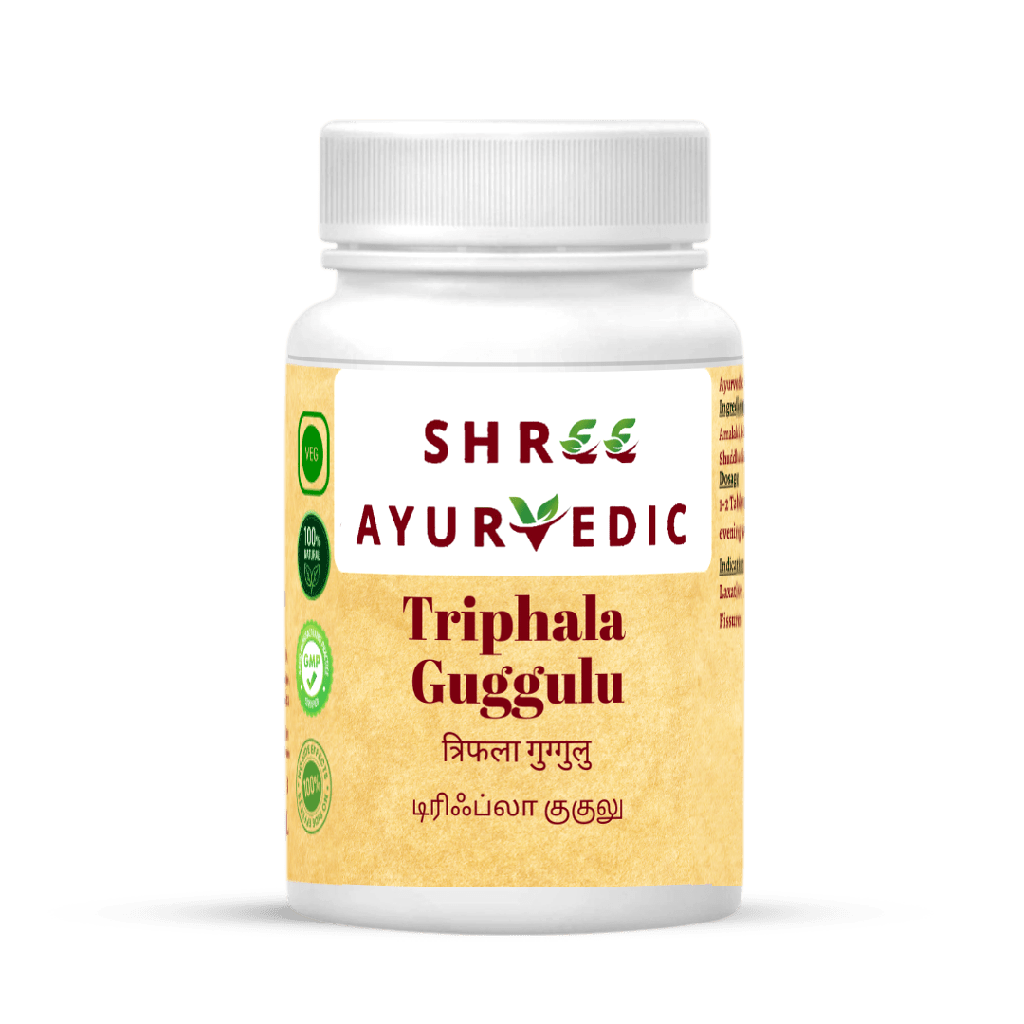 Triphala Guggulu - Herbal Remedy for Digestive and Eye Health