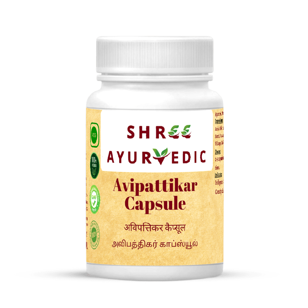 Avipattikar Capsules - Ayurvedic Relief for Acidity and Digestion