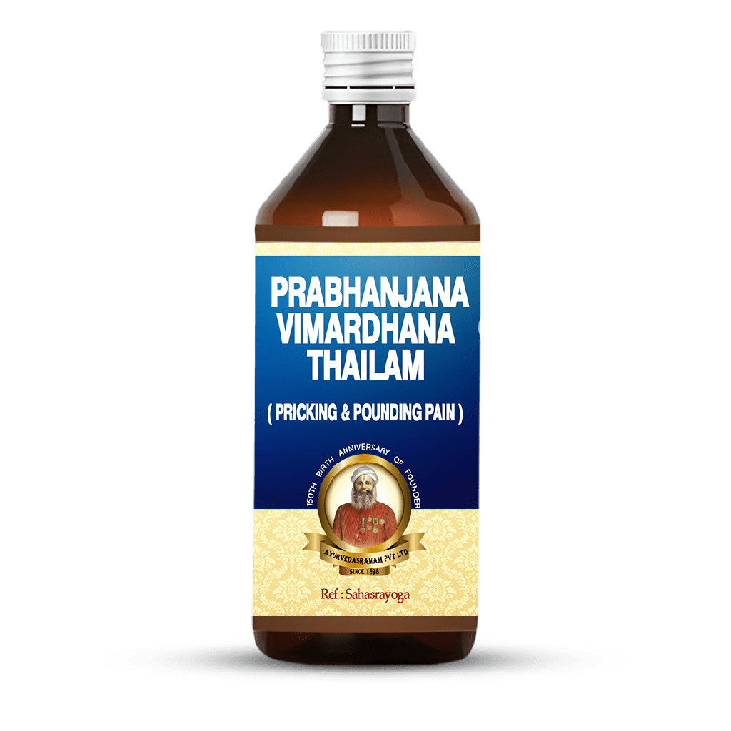 Prabhanjana Vimardhana Thailam - Relieves joint pain & Promotes Strength