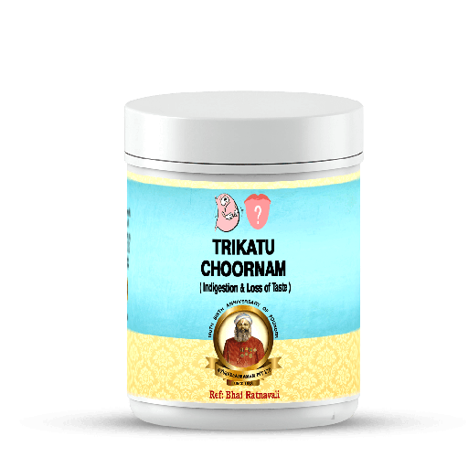 Trikatu Choornam - Enhances Appetite and Immunity