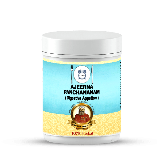 [APCSA001] Ajeerna Panchananam Choornam - Enhances Digestion and Alleviates Gastritis