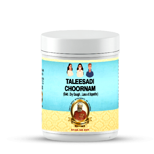 Taleesadi Choornam - Relieves Throat Infections and Boosts Immunity