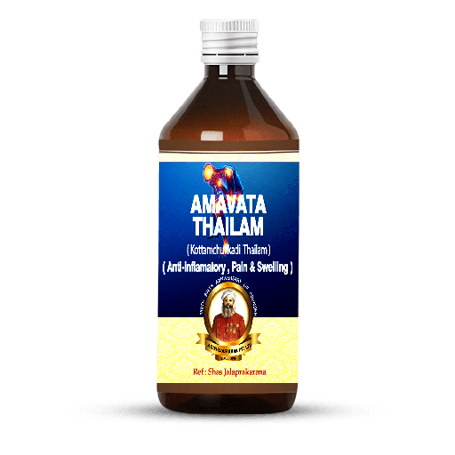 Amavata Thailam - Reduces Swelling and Stiffness