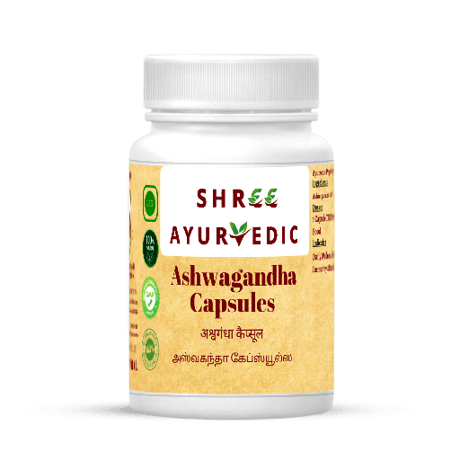 Ashwagandha Capsules -  Natural remedy for stress and immunity
