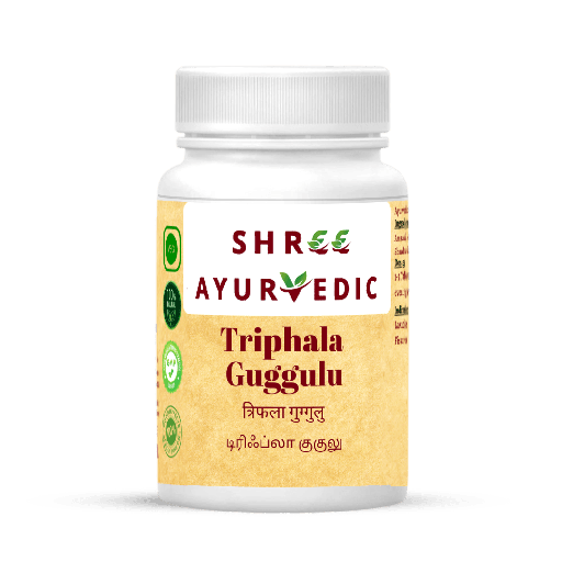 Triphala Guggulu - Herbal Remedy for Digestive and Eye Health