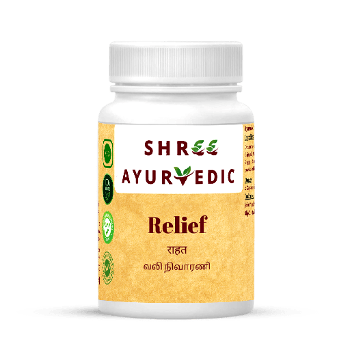 [RFCSA001] Relief - Herbal Support for Joint Pain and Arthritis Care
