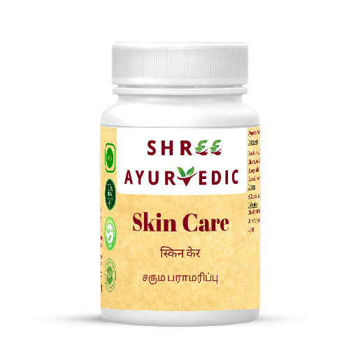 [SKCSA001] Skin Care - Herbal Remedy for Clear and Healthy Skin