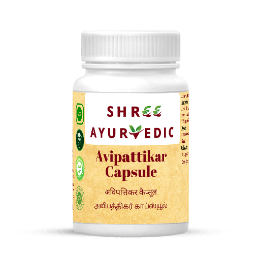 [AVCSA001] Avipattikar Capsules - Ayurvedic Relief for Acidity and Digestion
