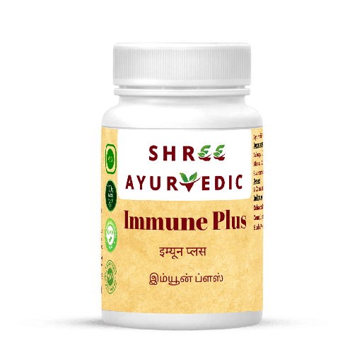 Immune Plus Capsules for Enhanced Immunity and Resilience